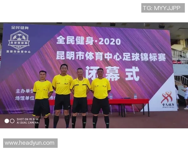 深圳排球队在世界锦标赛中的灵活表现与战术创新分析