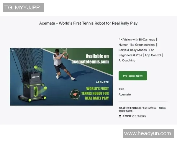 深圳网球队勇闯世界杯的奋斗历程与辉煌成就揭秘