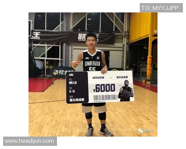 专访王军揭秘篮球成功秘诀与职业生涯背后的故事