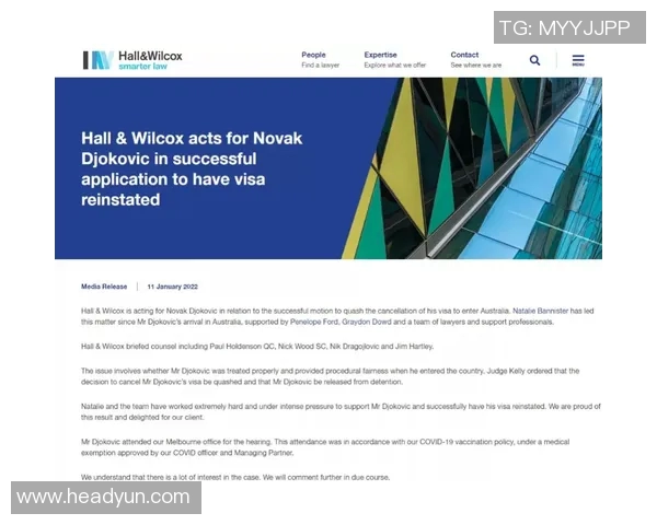 北京网球队技术对比深度解析与发展趋势探讨