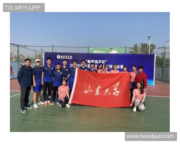 南京网球队与深圳网球队赛后状态分析与表现评估 南京网球队与深圳网球队赛后状态分析与表现评估