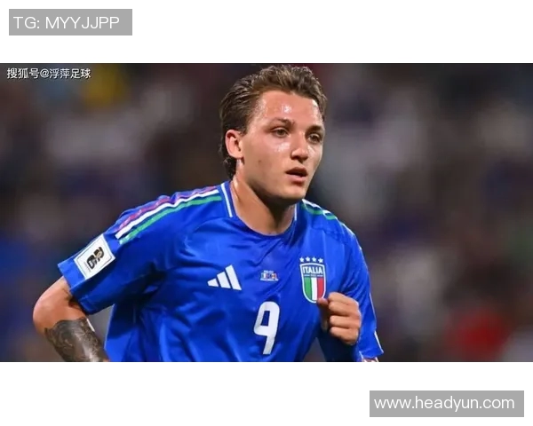 意大利10岁足球天才崭露头角引发全球关注与期待