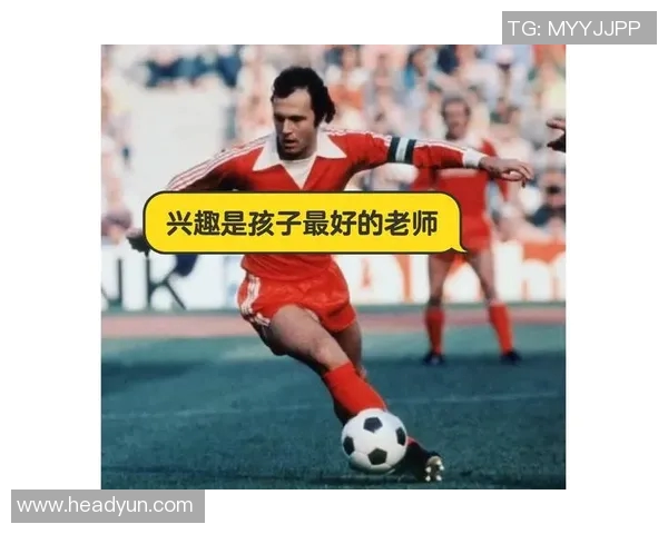 揭秘最矮足球明星的身高与他们的传奇故事