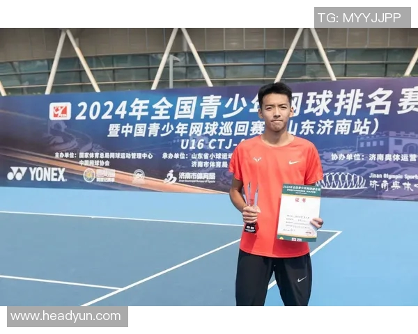 武汉网球队实力强劲荣登全国网球实力排行榜第四位