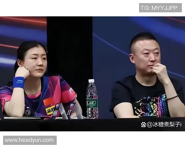 西安乒乓球队整体压制体系的战术分析与实战应用探讨