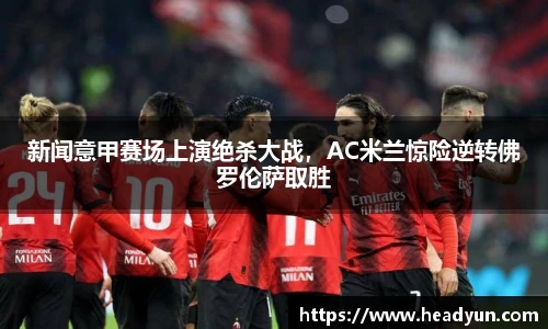 伟德bv国际体育