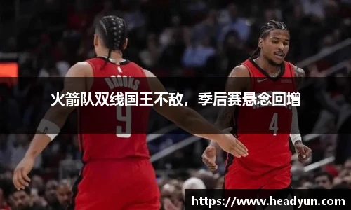 伟德bv国际