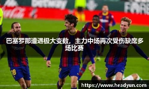 伟德国际1946