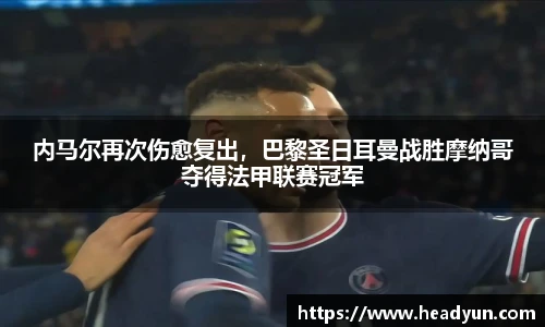 伟德bv国际体育