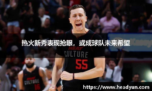 伟德bv国际