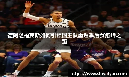 伟德bv国际