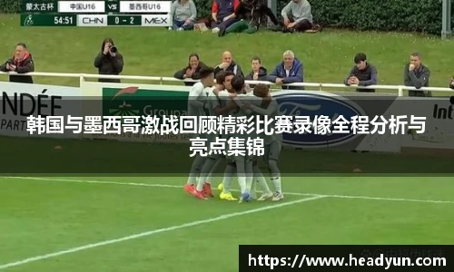 伟德bv国际