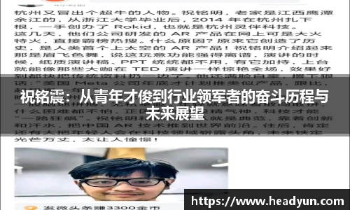 伟德bv国际