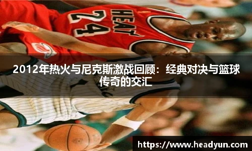 伟德国际1946