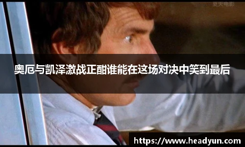 伟德bv国际
