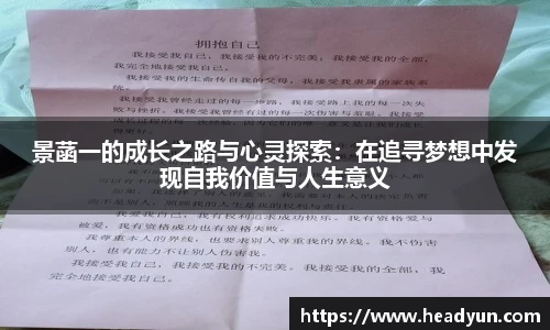 伟德bv国际