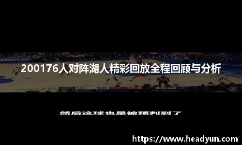 伟德bv国际体育