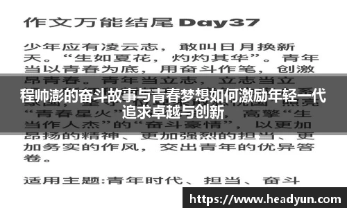 伟德bv国际